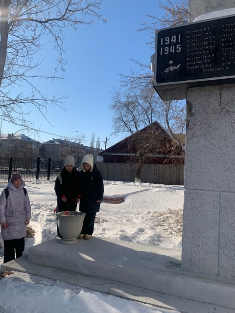 Дань уважения и памяти.